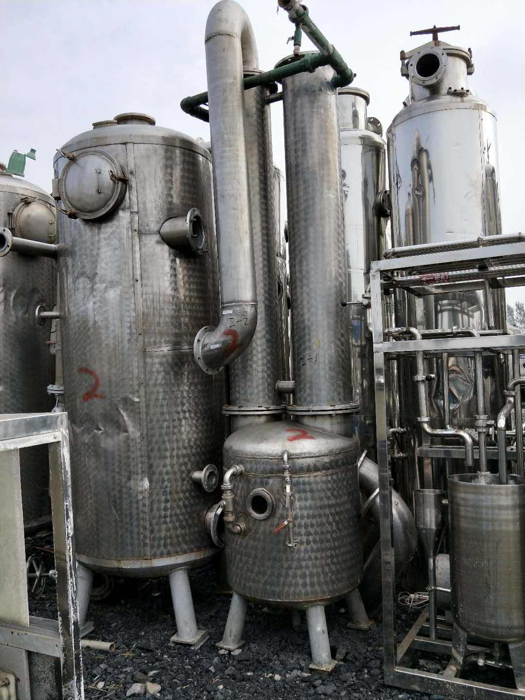 多效蒸發(fā)器的工作原理及優(yōu)點(diǎn): 多效蒸發(fā)器的工作原理及優(yōu)點(diǎn):