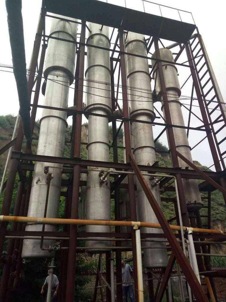 低溫蒸發(fā)器選購時應(yīng)考慮的四點因素: 低溫蒸發(fā)器選購時應(yīng)考慮的四點因素: