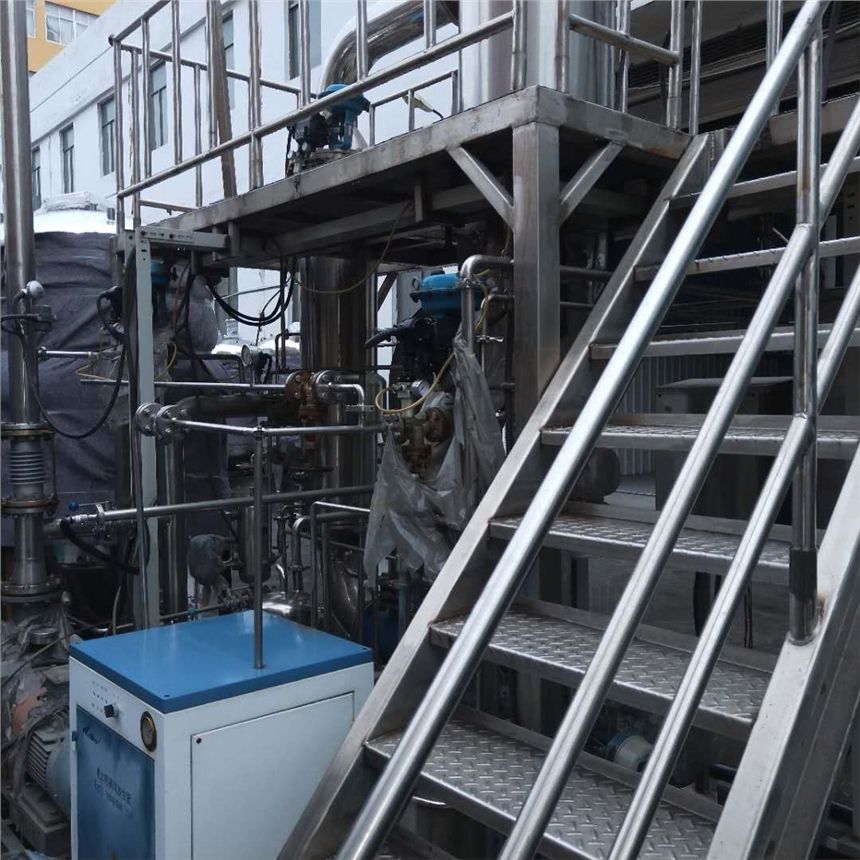 MVR廢水蒸發(fā)器的特性: MVR廢水蒸發(fā)器的特性: