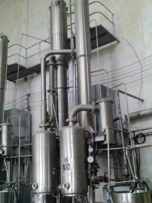 制藥廢水的主要來源為分兩種: 制藥廢水的主要來源為分兩種: