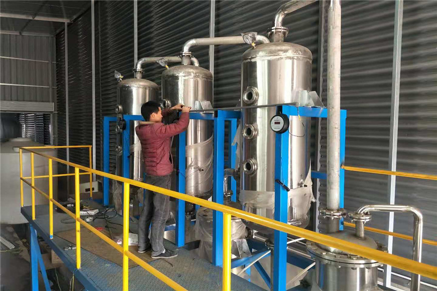 造紙廢水蒸發(fā)器的優(yōu)點: 造紙廢水蒸發(fā)器的優(yōu)點: