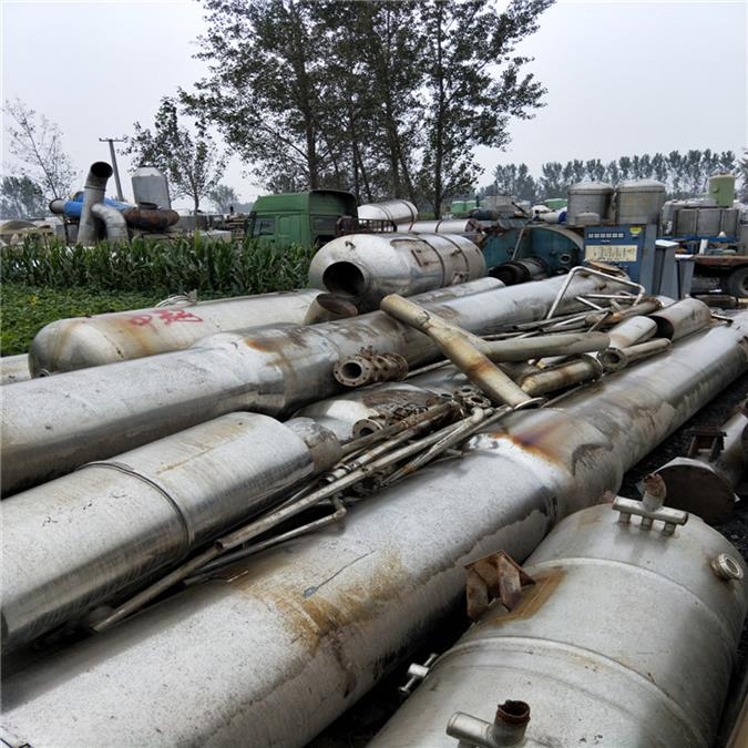 MVR廢水蒸發(fā)器的簡(jiǎn)述是啥? MVR廢水蒸發(fā)器的簡(jiǎn)述是啥?