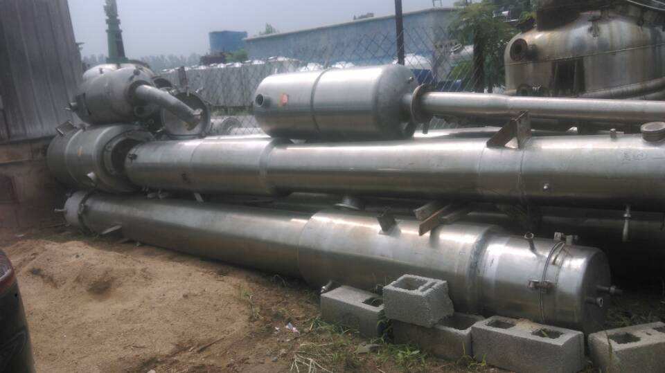 連續(xù)低溫濃縮蒸發(fā)器的特性有什么? 連續(xù)低溫濃縮蒸發(fā)器的特性有什么?