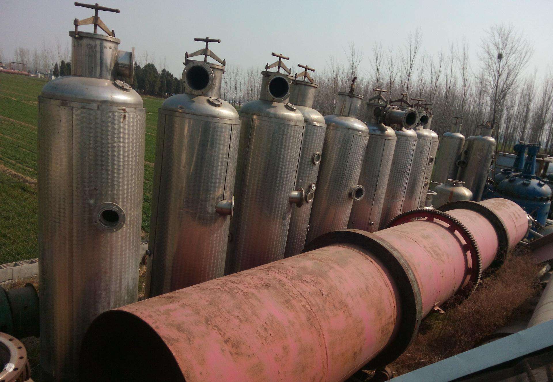 連續(xù)低溫濃縮蒸發(fā)器使用時(shí)的常見問(wèn)題: 連續(xù)低溫濃縮蒸發(fā)器使用時(shí)的常見問(wèn)題: