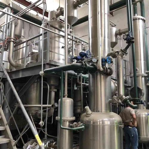 淺析廢水蒸發(fā)器的運行狀況