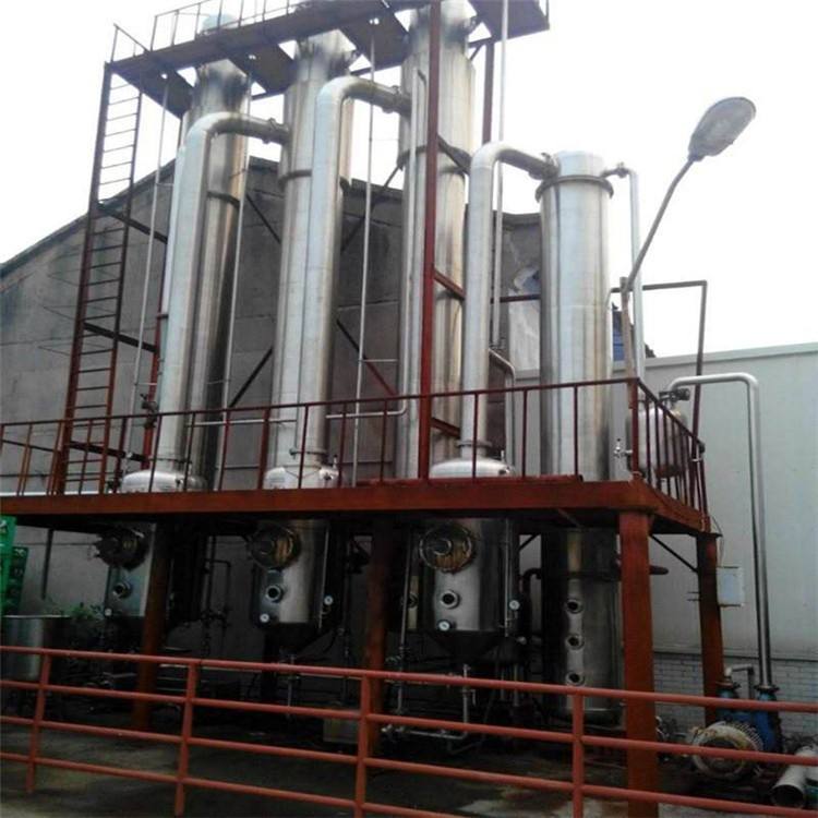 升膜蒸發(fā)器的性能優(yōu)勢有哪些? 升膜蒸發(fā)器的性能優(yōu)勢有哪些?