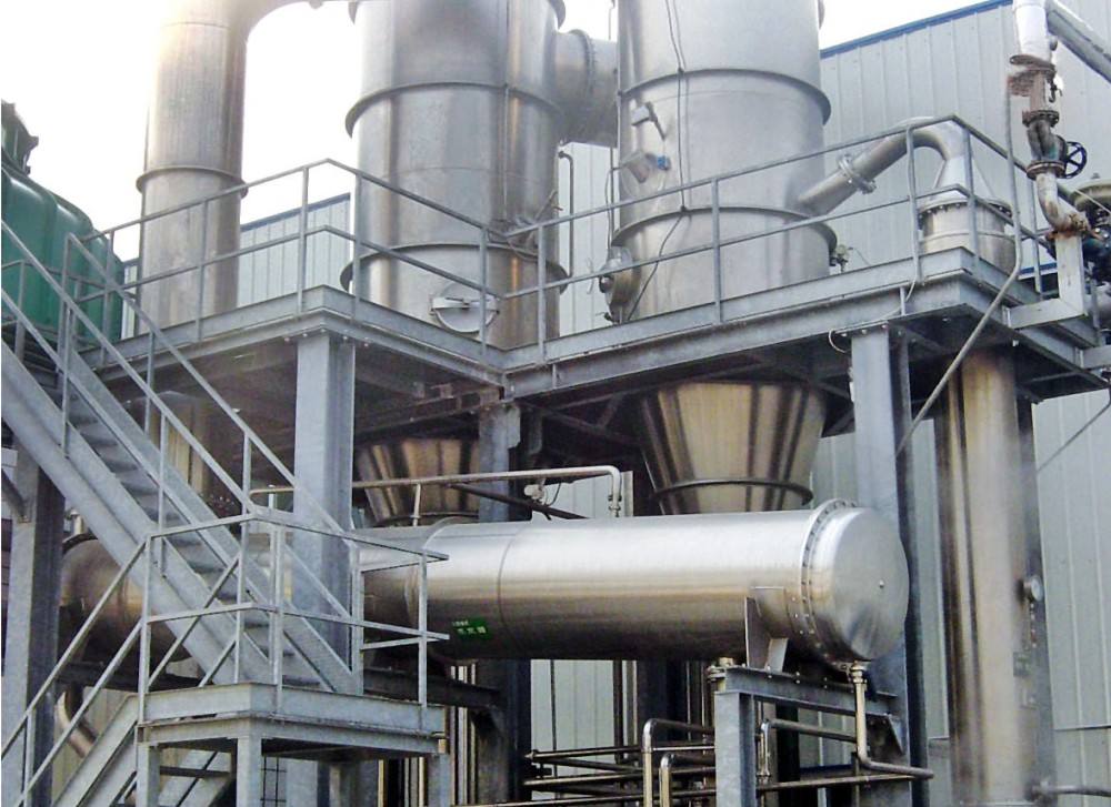 雙效外循環(huán)蒸發(fā)器特點(diǎn) 雙效外循環(huán)蒸發(fā)器特點(diǎn)