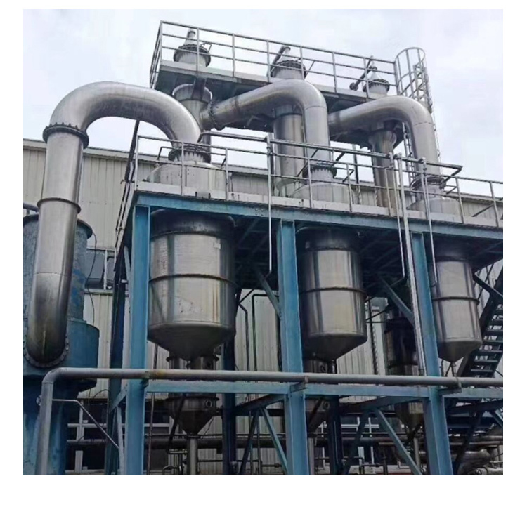 廢水蒸發(fā)器的結(jié)構(gòu)特征對熱傳導(dǎo)有哪些危害？