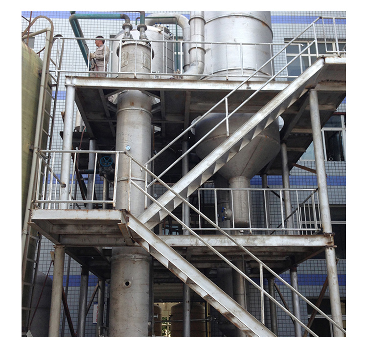 如何了解mvr蒸發(fā)器的使用要求 如何了解mvr蒸發(fā)器的使用要求