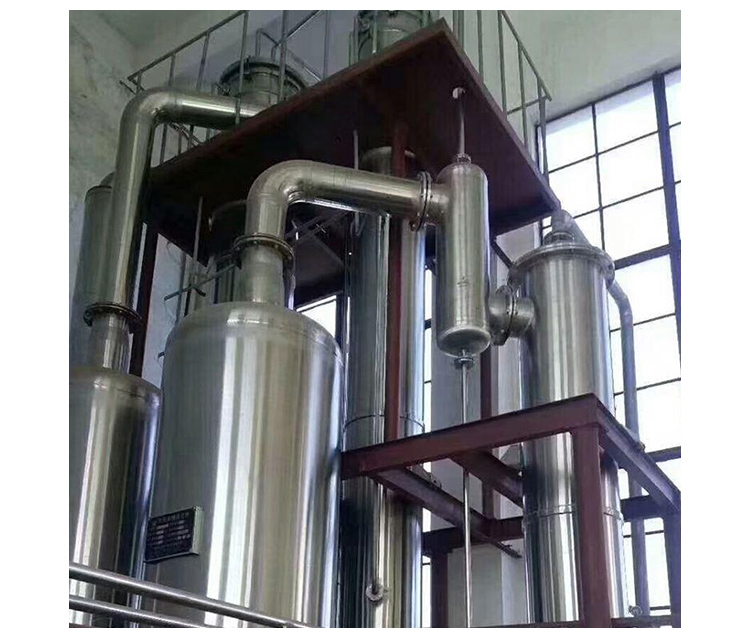 目前廢水蒸發(fā)器的推廣使用 目前廢水蒸發(fā)器的推廣使用