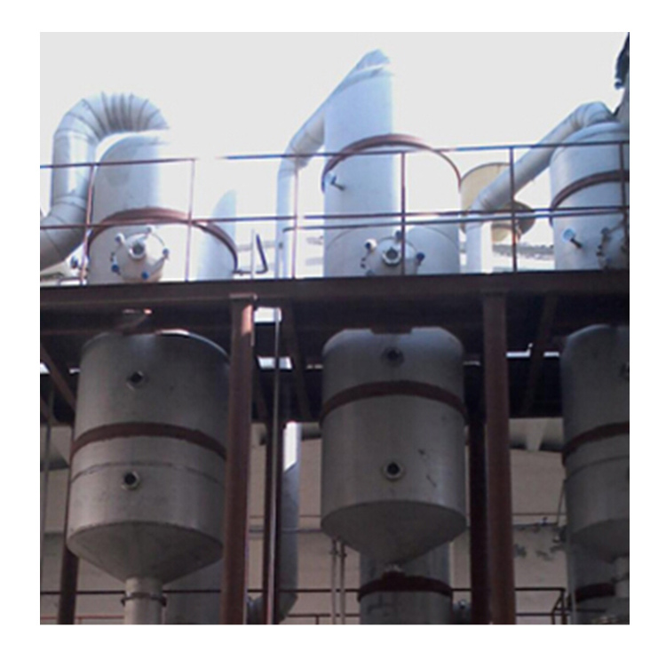 MVR蒸發(fā)器和多效蒸發(fā)器有什么區(qū)別？