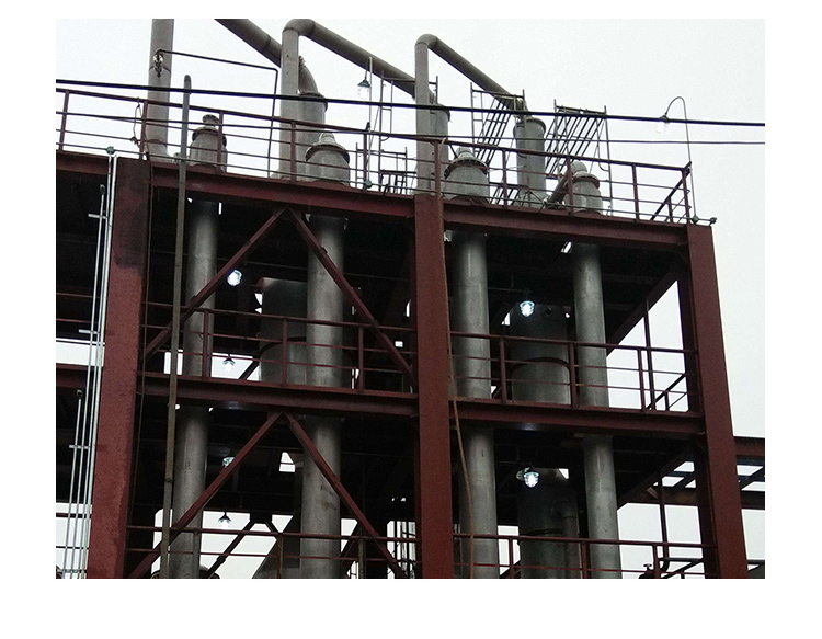 作為新型的蒸發(fā)器設(shè)備與以往的設(shè)備相比較 作為新型的蒸發(fā)器設(shè)備與以往的設(shè)備相比較