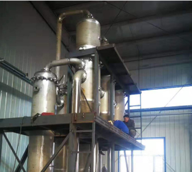 廢水蒸發(fā)器冷卻水不足 廢水蒸發(fā)器冷卻水不足